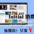 2024年香港历史开奖记录查询结果是什么?