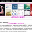 2020香港合彩开彩结果